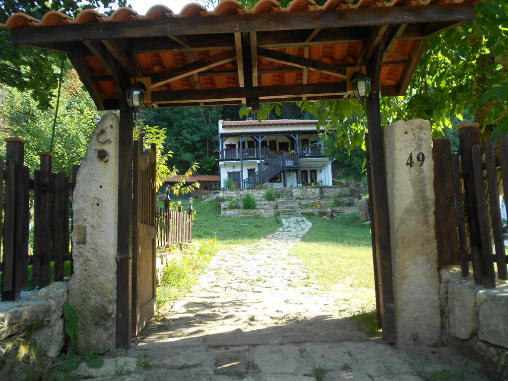 Milkovata Guest House Koshov Dış mekan fotoğraf