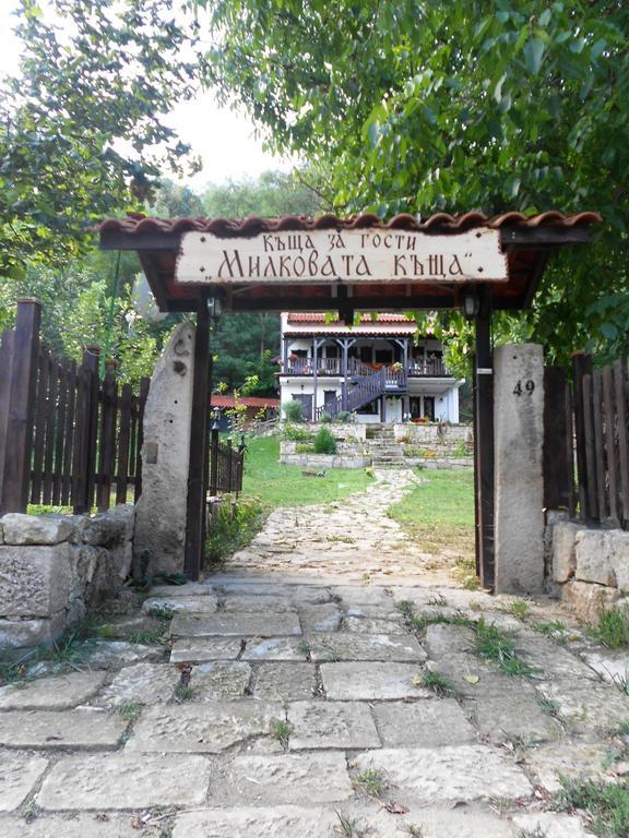 Milkovata Guest House Koshov Dış mekan fotoğraf