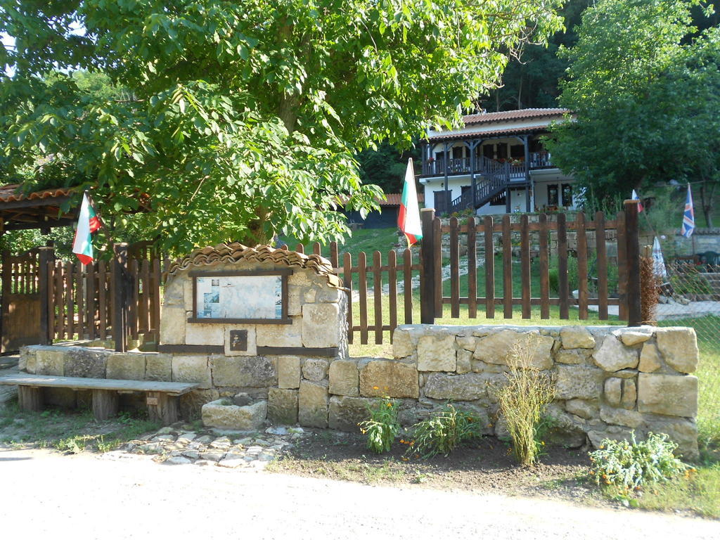 Milkovata Guest House Koshov Dış mekan fotoğraf